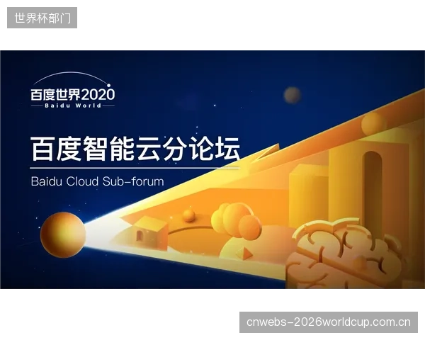未来三年的主战场：从“实时补偿”转向基于AI气象模型的“赛前水流推演