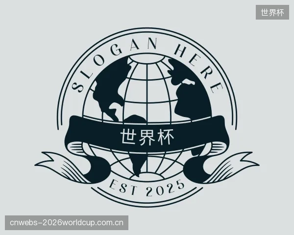 发现世界杯公司