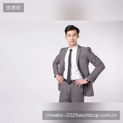 萧超蕾